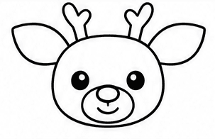 Step 3: draw the eyes and smiling muzzle when drawing a cute reindeer
