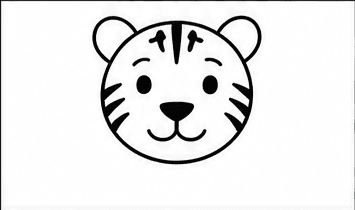 Step 3: draw the tiger's face and stripes when drawing a tiger