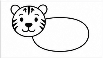 Step 4: add the tiger's oval body when drawing a tiger